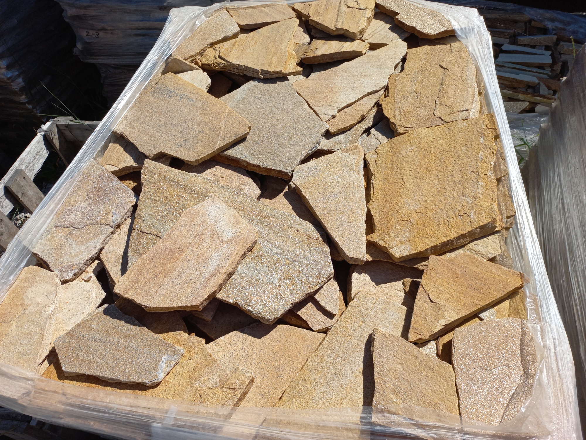 Плитняк златолит жёлтый золотистый для фасада 1,5-3см купить в Владимирской области