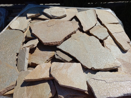 Плитняк златолит жёлтый для фасада 1,5-3 см купить в Владимирской области