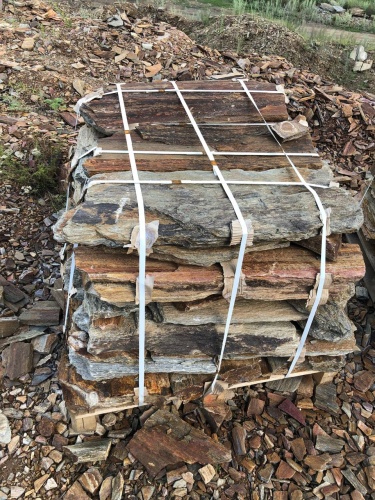 Плитняк кора дерева 50-100мм для пошаговых дорожек купить в Владимирской области