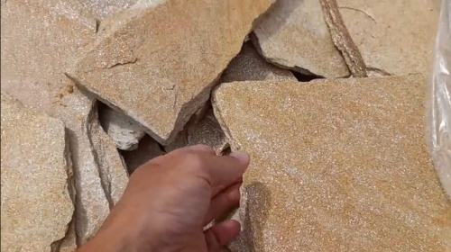 Плитняк златолит жёлтый золотистый для отмостки купить в Владимирской области